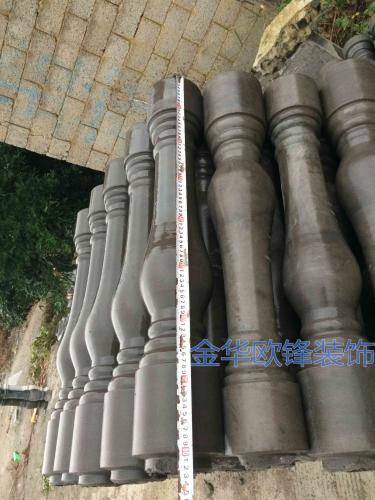 宝瓶扶手系列